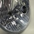 Harley-Davidson wkład lampy 7" wersja europejska OEM 68345-05A Harley-Davidson wkład lampy 7" wersja europejska OEM 68345-05A
